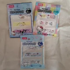 Item thumbnail for item 29cbfc61-c52c-4e3b-bbb3-c1c1812b8cea