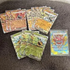 オーガポン　SAR RR かまどのめん　みどりのめん　いしずえのめん　まとめ売り