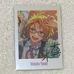 あんスタ ぱしゃっつ 10周年 遊木真