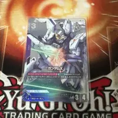 クシャトリヤ U+ パラレル ショップバトル優勝プロモ　2枚 クシャトリヤ U+ パラレル ショップバトル優勝プロモ 2枚