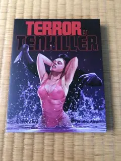 Item thumbnail for item c7317f83-4977-49f0-a3ab-86a1f1d7afb6