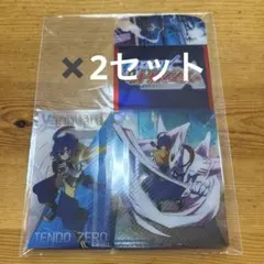 コロコロコミック6月号　付録　ヴァンガード　デッキケース