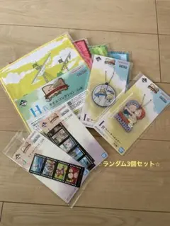 ワンピース一番くじ　ランダム3個セット　H・I・J賞各ひとつずつ