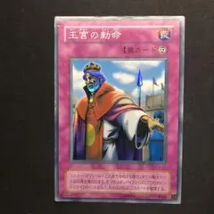 tmです様 リクエスト 5点 まとめ商品