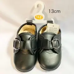 キッズ　靴　フォーマル　ローファー　13cm