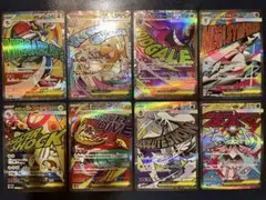 ポケモンカード メガドリームex MAまとめ売り