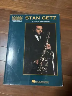 Stan Getz B♭テナーサックス楽譜集 輸入楽譜 - メルカリ