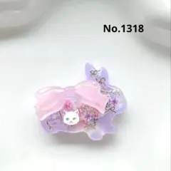 【数量限定】レジン ヘアゴム ピンクなハロウィン　猫ちゃん◡̈♥︎ 数量限定】レジン ヘアゴム ピンクなハロウィン 猫ちゃん◡̈