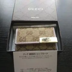 GUCCI グッチ キーケース キーリング