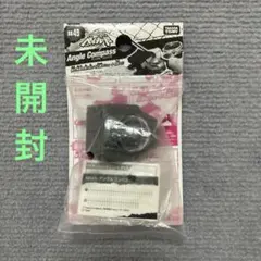メタルファイト ベイブレード BB-49 アングルコンパスのサムネイル