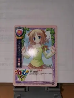 2026年最新】ラッキーカード リセの人気アイテム - メルカリ