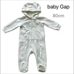 足つきロンパース