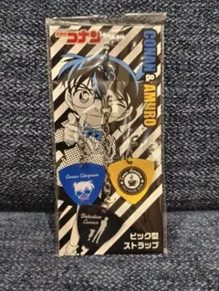名探偵コナン ピック型ストラップ 安室