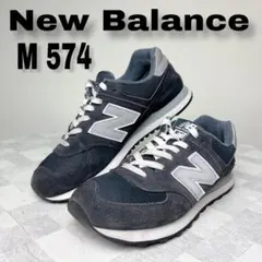 new baIance ニューバランス M574 スニーカー ネイビー 26.5
