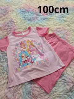 ◆2178円◆100cm上下セットひろがるスカイプリキュア