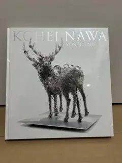 名和晃平　シンセシス　SYNTHESIS作品集　限定シート入り シンセシス / Synthesis - 名和 晃平 / Kohei Nawa