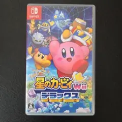星のカービィ Wii デラックス