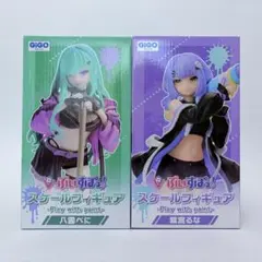 ぶいすぽっ！ GIGO限定 スケールフィギュア 八雲べに 紫宮るな