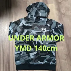 UNDER ARMOUR アンダーアーマー 迷彩パーカー YMD　140cm