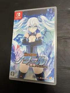 Switch 超女神信仰 ノワール 激神ブラックハート 通常版