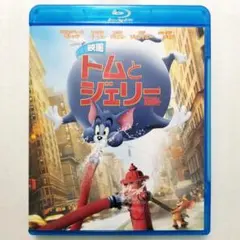 映画 トムとジェリー ブルーレイ&DVDセット('21米)〈2枚組〉