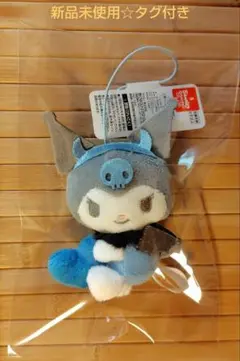 新品未使用•タグ付き✩マイメロディ•クロミ こあくま×てんしマスコット《クロミ》