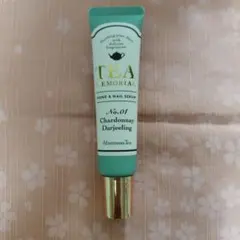 Afternoon Tea ハンド＆ネイルセラム No.01