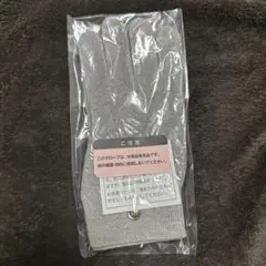 2026年最新】フレキシア ミラクルウェーブの人気アイテム - メルカリ