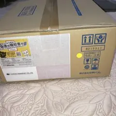 Item thumbnail for item 2f322a75-3ba6-4a07-9ab5-4120c1f9fede