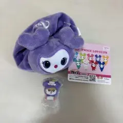 TWICE サナ シュシュ＆ガチャガチャ