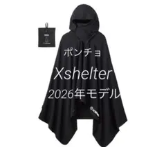N-n-N様 リクエスト 2点 まとめ商品