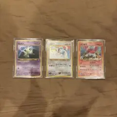 ポケモンカード　旧裏　ルギア　ホウオウ　セレビィ