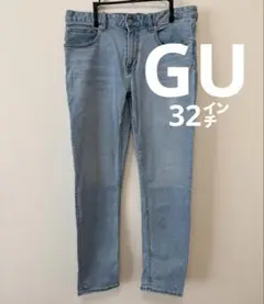 【 GU 】ウルトラストレッチスキニージーンズ 32㌅