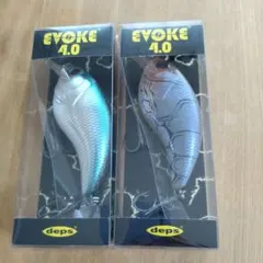 EVOKE4.0 2点セットのサムネイル