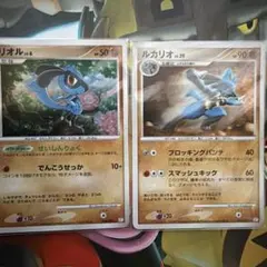 リオルLV.6 ルカリオLV.32 LV.39 ホロ　1ED アンリミ3枚セット リオルLV.6 ルカリオLV.32 LV.39 ホロ 1ED アンリミ3枚セット - メルカリ