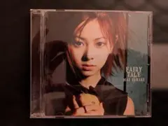 Mai Kuraki FAIRY TALE CD