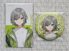 プロセカ クリフェス 日野森志歩 缶バッジ エピカ