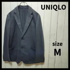 【UNIQLO】 コンフォートジャケット （丈標準） 完売品　F284