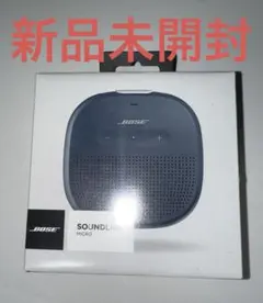 2025年最新】bose soundlink microの人気アイテム - メルカリ
