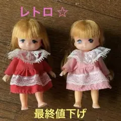 2026年最新】ミキちゃんマキちゃん靴の人気アイテム - メルカリ