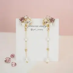 先着1名様限定》ロングチェーン♡pearl﻿ pink bijouピアス