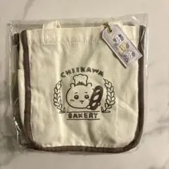 ちいかわ ちいかわベーカリー ランチトートバッグ