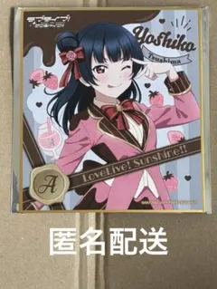 Item thumbnail for item 7c237d56-0e5d-4c60-b86f-bbd5fa51ffa5