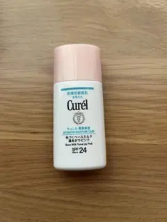 Curél ベースメイク