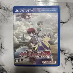 【PS Vitaa】テイルズ オブ イノセンス R パッケージ版