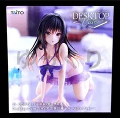 To LOVEる ダークネス Desktop Cute フィギュア 古手川唯 ③