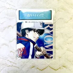 ジャンフェス テニプリ&銀魂 コラボカード