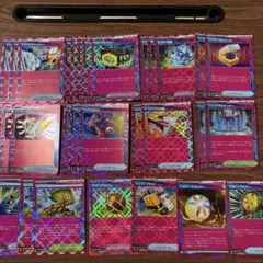 《ポケモンカード》ACE SPECまとめ売り 引退品