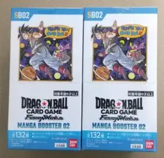 2025年最新】ドラゴンボールカードゲーム未開封BOXの人気アイテム