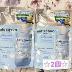 ⭐️新品⭐️ナチュサボン　 ホワイトボディウォッシュ 詰替 2個　ソフティモのサムネイル